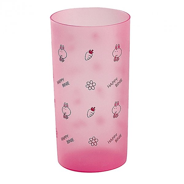 Cute Cup Personality Milk Juice Coffee Tea Reusable Water Cup